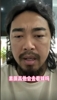 印尼 VS 菲律宾阵容